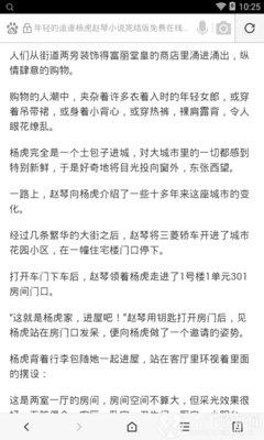 陕西快3官网